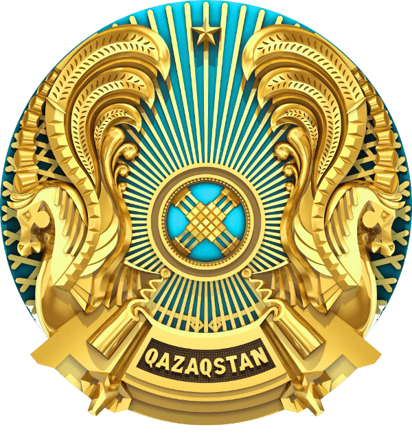 Коммунальное государственное учреждения "Школа-гимназия Акая Нусипбекова   с дошкольным миницентром" государственного учреждения "Отдел образования по Кегенскому району Управления образования Алматинской области